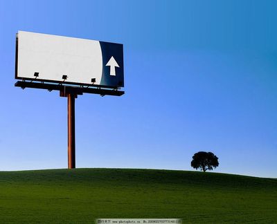 融合自然與數字 戶外大型廣告牌設計的軟件實現與精美素材應用