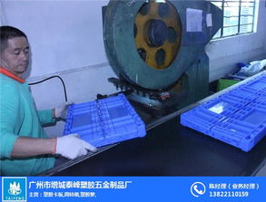 專業(yè)批發(fā)一站式 服裝、泰峰周轉(zhuǎn)箱、順德物流箱、食品流通箱供應(yīng)商